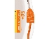 Anthelios Lippenstick 50 3ml
